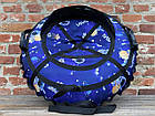 Тюбінг NASA  зі спинкою синій 80 см, фото 4