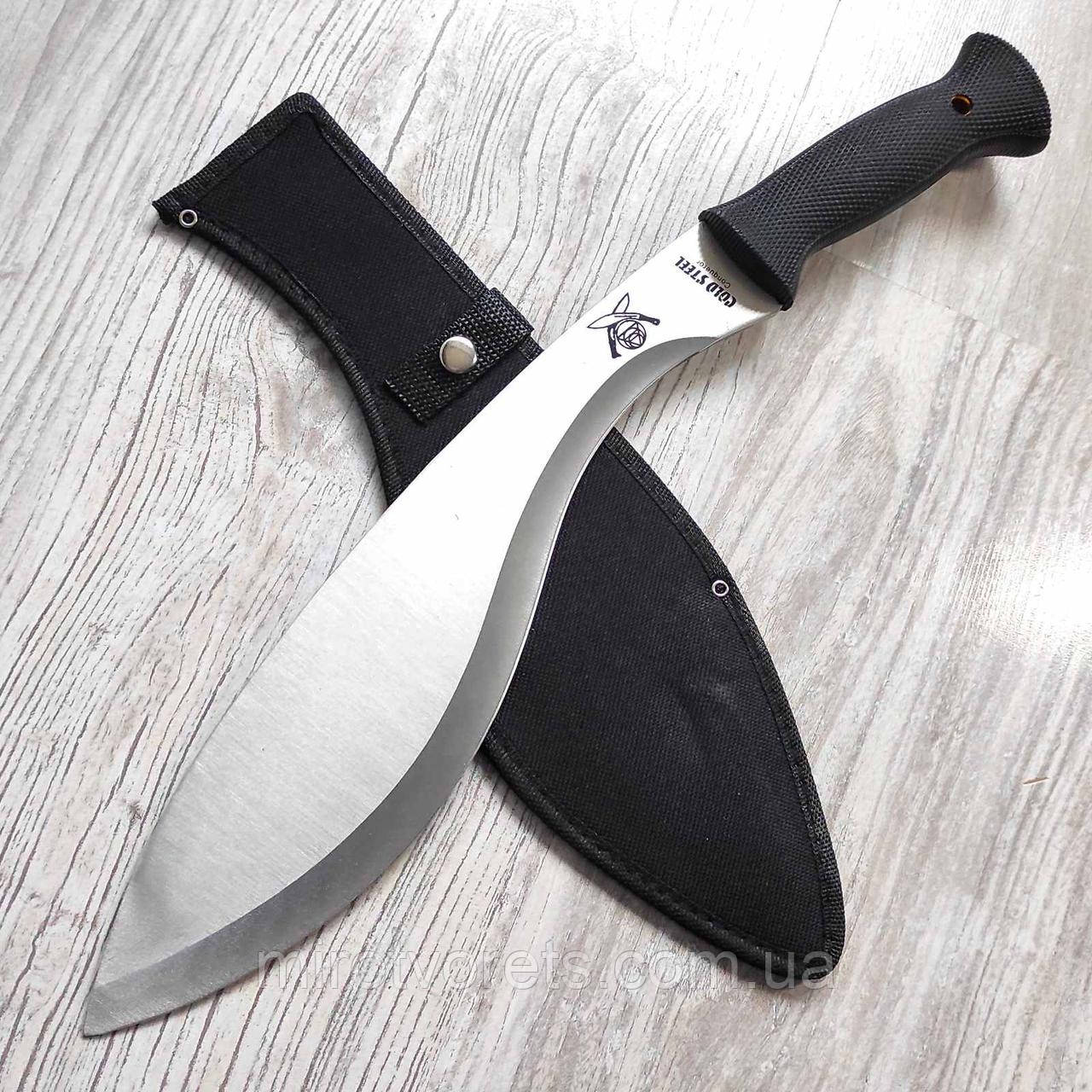 Мачете кукрі Cold Steel Conqueror