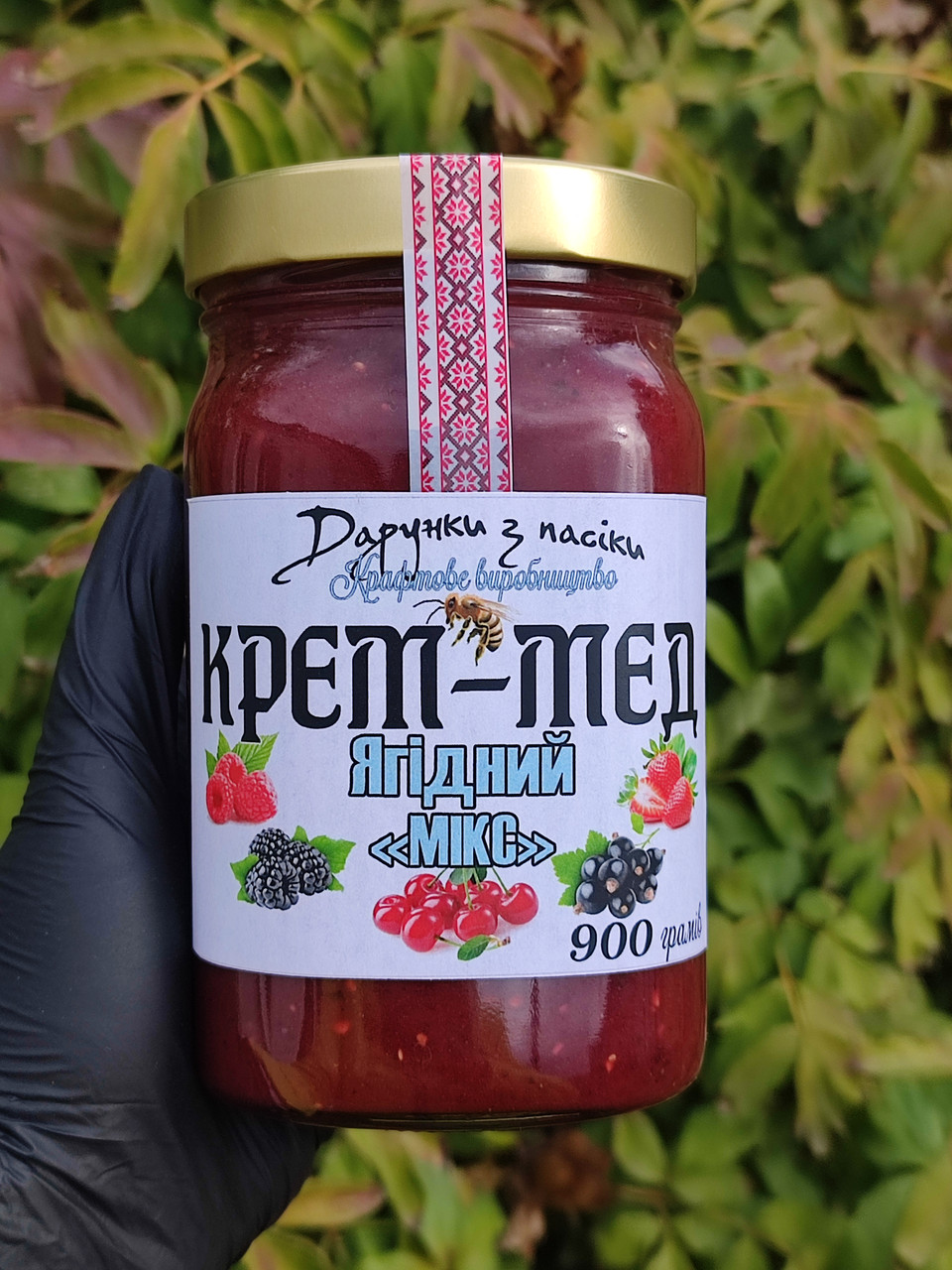 Крем-мед Ягідний Мікс 900 грам