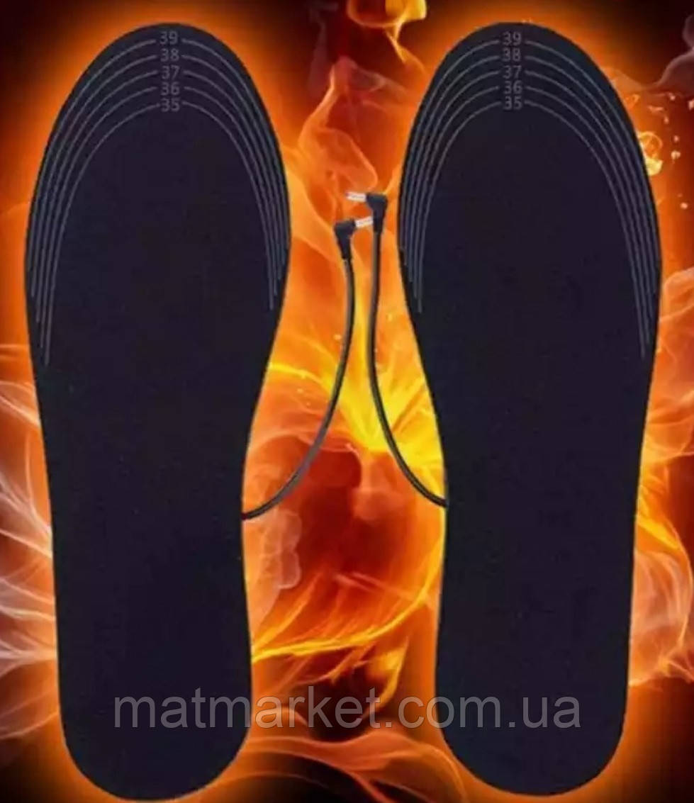 Устілки з підігрівом від зовнішнього акумулятора, USB - кабель 145 см . Розмір 41 - 46