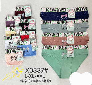 школьницы в трусиках