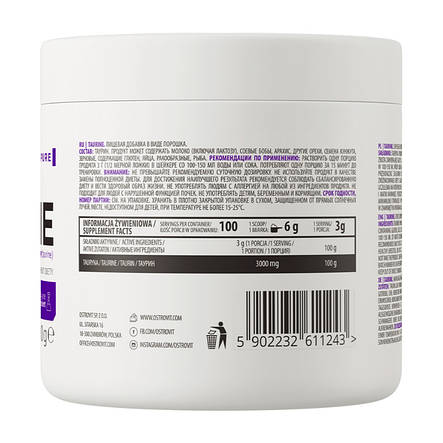 Амінокислота L-Таурін Ostrovit Taurine 300 г Польща, фото 3