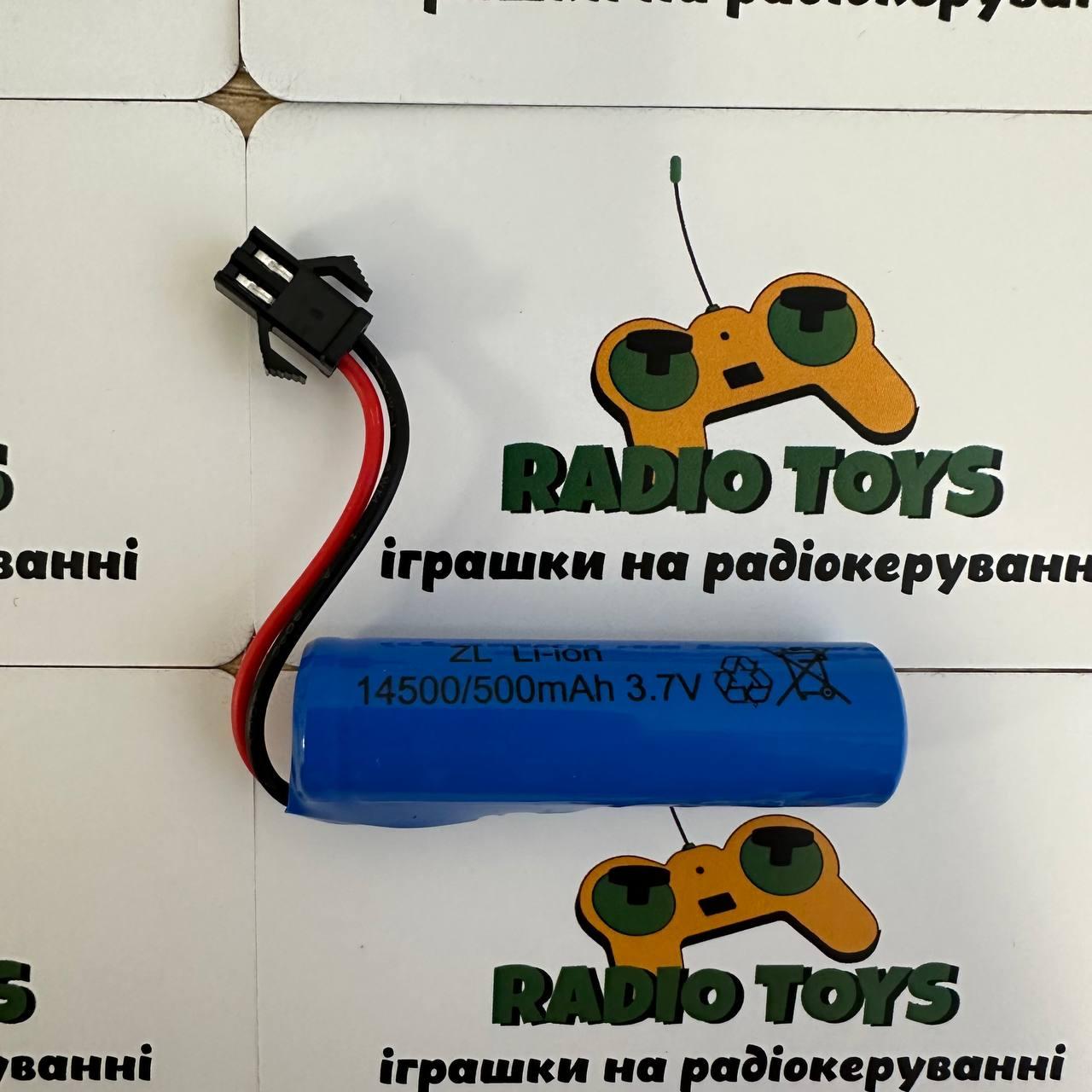 Літій-іонний акумулятор з зарядкою 3,7V 500 мАг для машинки на радіокеруванні та дитячих іграшок Li-Ion 14500, фото 1