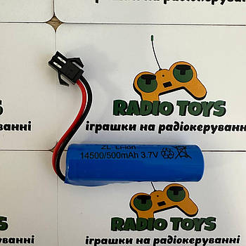 Літій-іонний акумулятор з зарядкою 3,7V 500 мАг для машинки на радіокеруванні та дитячих іграшок Li-Ion 14500