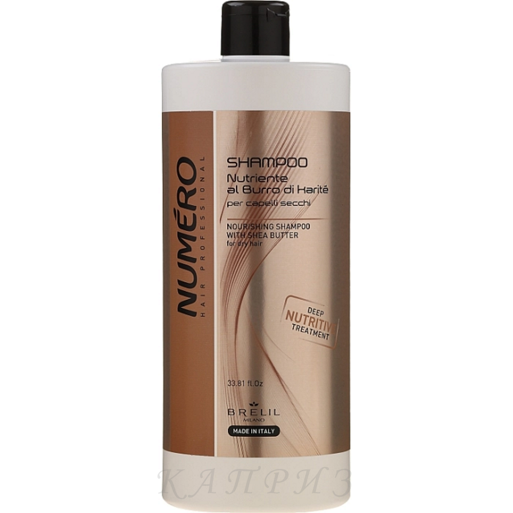 Шампунь для волосся поживний Nutriente al Burro di Karite Shampoo Numero 1000 мл, фото 1