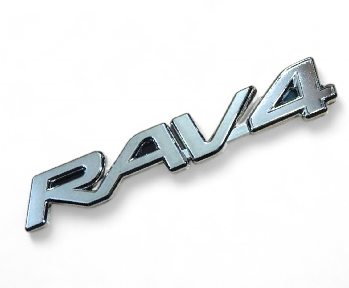 Емблема напис RAV 4 для Toyota хром 160х28 мм (на скотчі) 75431-0R060, фото 1