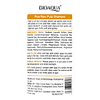 Шампунь для волосся проти лупи зволожувальний Bioaqua Rice Hair Shampoo 500 мл (BQY51827), фото 3