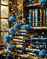 Картина за номерами 40×50 см Kontur. Квітковий аромат книг з фарбами металік DS0635