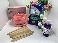 Набор для депіляції з віском ( HDR 400 мл компактний силіконовий воскоплав для депіляції для горячего воску у гранулах )