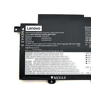 Оригінальна батарея для ноутбука Lenovo ThinkPad T14s Gen 2 - L20C4P72 L20D4P72 L20M4P72 L20L4P72, фото 4