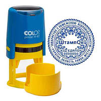 Печать компании ООО с премиум механизмом Colop R 40