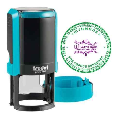 Виготовлення печатки товариства ТОВ з логотипом та корпусом Trodat 4642