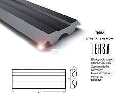Ножі стругальні Tersa system HSS 630х10х2,3 Tigra, ножі для фрезерного барабана з системою кріплення Tersa