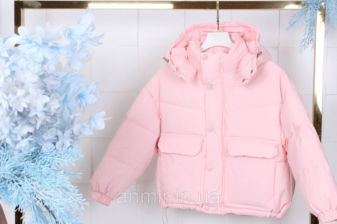 Куртка зимова підліткова стьобана для дівчинки 8-13 років, колір персиковий
