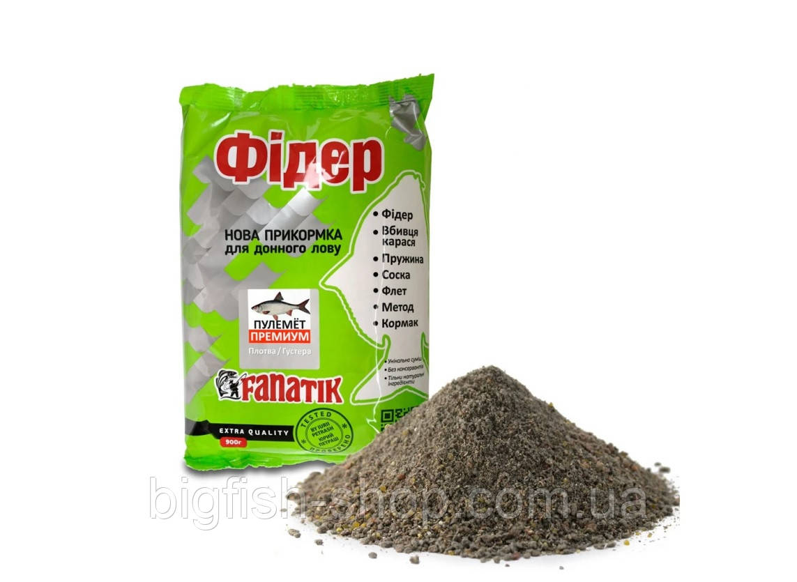 Прикормка Fanatik Фідер Кулемет Преміум