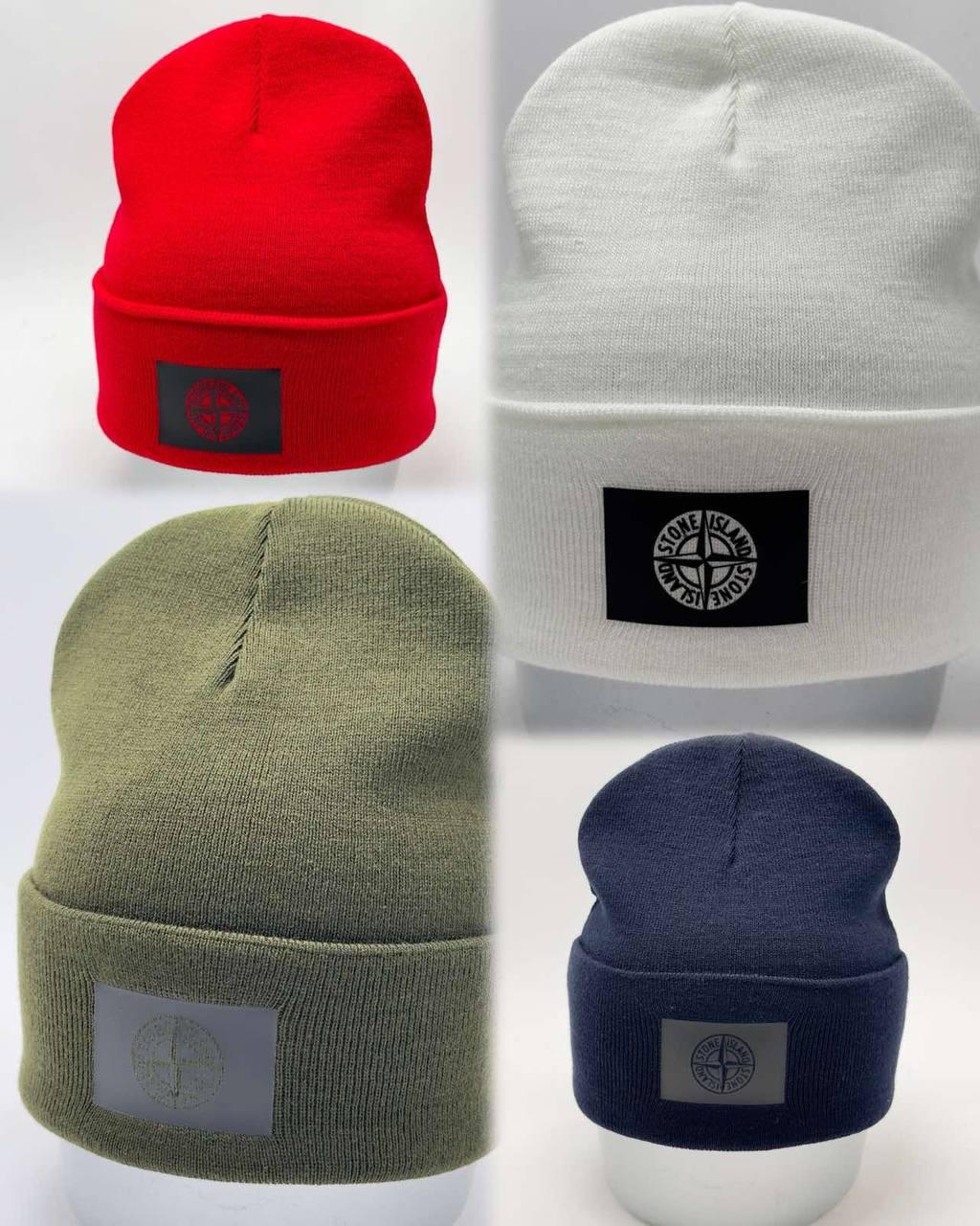 Шапка унісекс, розмір універсальний, Мікс кольорів