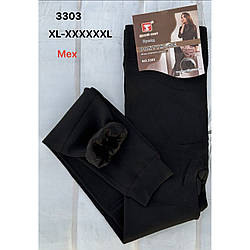 Жіночі гамаші з хутром Розміри: 46- 54 (14212)