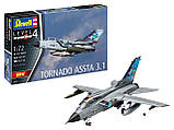 Збірна модель (1:72) Літак Tornado ASSTA 3.1, фото 4