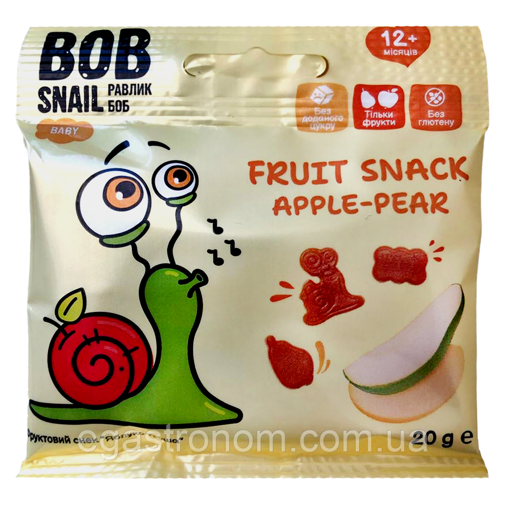 Цукерки у формі тваринок натуральні яблуко-груша Равлик Боб Bob snail 20g 20шт/ящ (Код: 00-00017008)