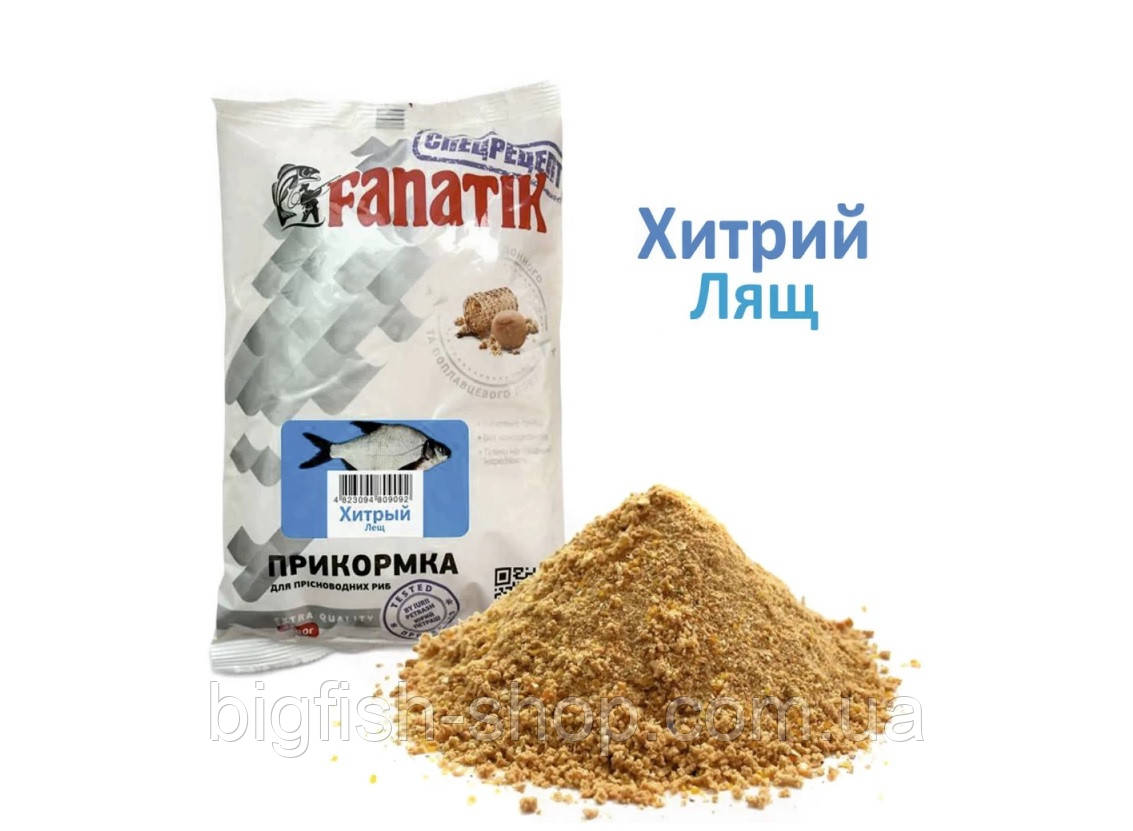 Прикормка Fanatik Хитрий Лящ