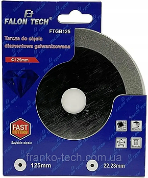 Диск алмазний по склу та кераміці 125 мм Falon-Tech FTGB125