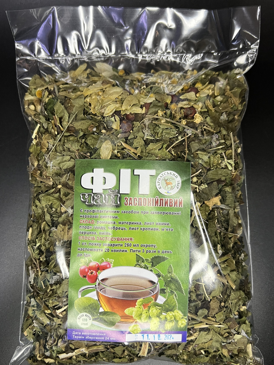Чай карпатський збір «Заспокіливий», фото 1