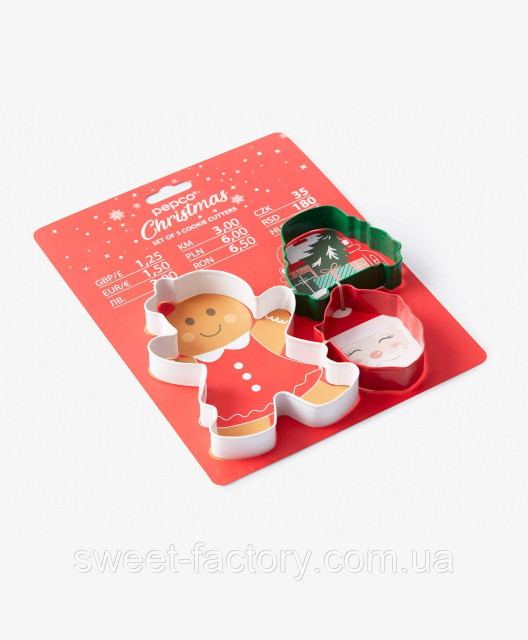 Форми для печива Pepco Christmas Cookie Cutter Set 3s, фото 1