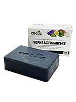 Мило Африканське чорне 130 гр, Африканське чорне мило шматкове, Чорне мило шматкове, Мило ручної роботи ТМ Cocos