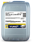 Олива трансмісійна YUKO ТАД-17І (GL-5, SAE 85W90) (18кг/20л)