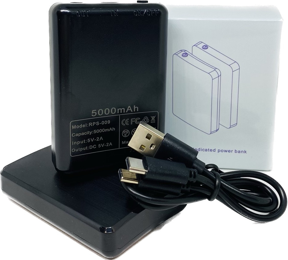 Акумулятор для шкарпеток із підігрівом 5000 mAh 5 V