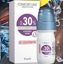 Очні зволожуючі краплі Comfort Line 0,30% (10 мл), Краплі для очей Comfort Line гіалуронат натрію, Комфортна лінія краплі