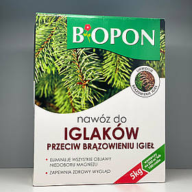 Добриво Biopon для хвойних рослин проти пожовтіння гранули 5 кг