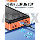 Повербанк 20000 mAh, павербанк сонячна панель, powerbank з ліхтариком, швидка зарядка, фото 3