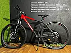 Гірський велосипед рама 19" обладнання Shimano DEORE 3*10 вилка SUNTOUR гальма гідравліка Crosser MT-041 29", фото 11