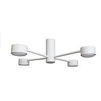 Люстра MSK Electric Copter під лампи GX53 NL 8041-4 WH