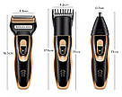 Електробритва триммер 3в1 Geemy GM 595 / Набір для стрижки волосся / Тример для бороди, фото 8