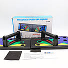 Дошка для віджимань Push Up Rack Board JT 006 / Упори від підлоги / Тренажер для вправ, фото 10