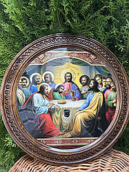 Дерев'яна тарілка (ікона) "Тайна Вечеря" 40 см