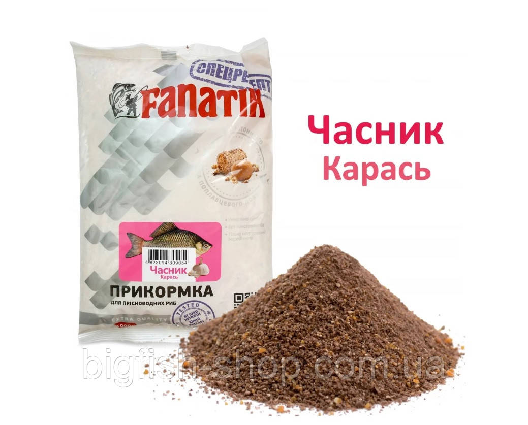 Прикормка Fanatik Часник Карась