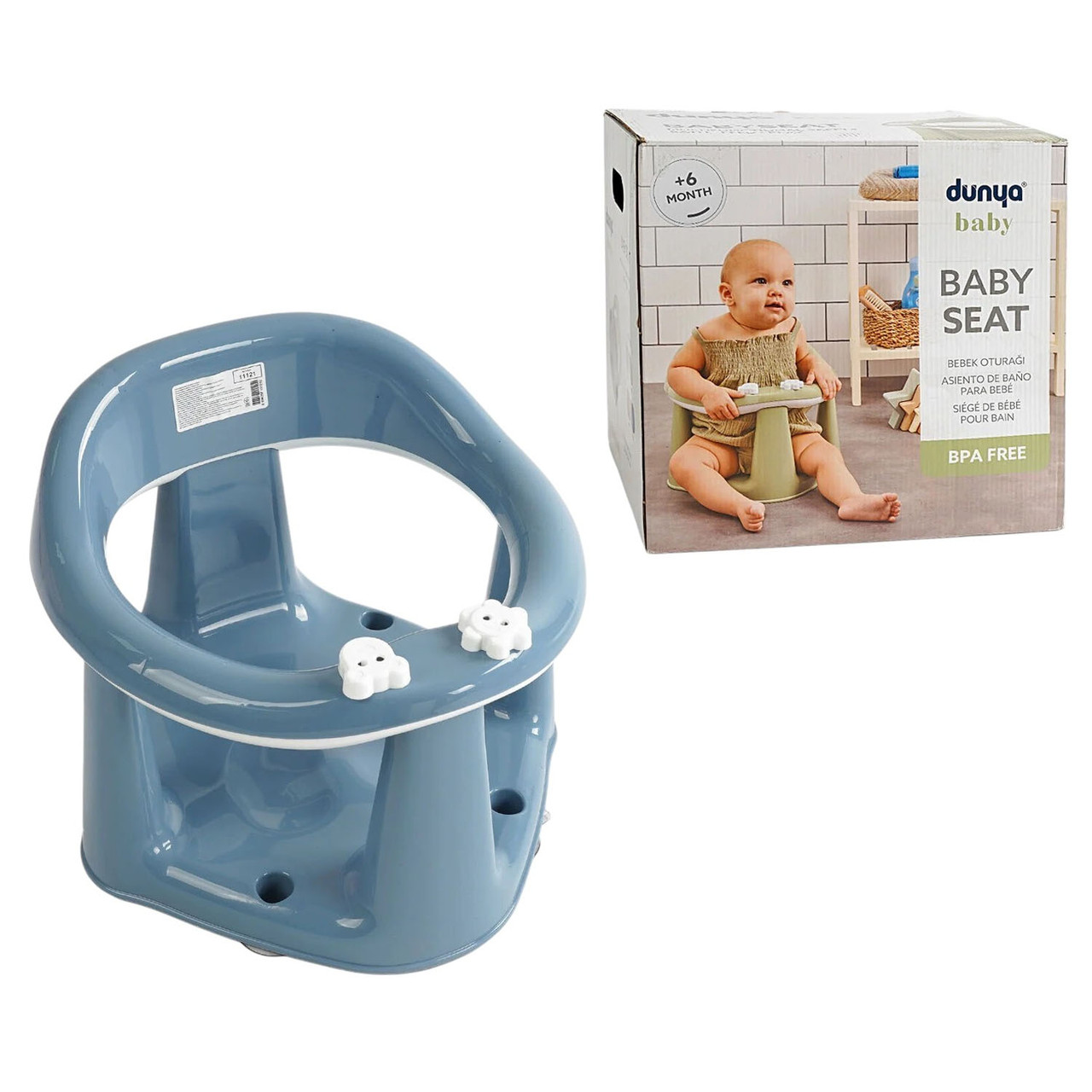 Сидіння для ванни дитяче (на присосках, 32,4 х25, 5х31, 8см) 52521