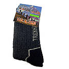 Термоноски чоловічі 41-45р Kardesler Termal Socks / Теплі шерстяні шкарпетки / Зимові шкарпетки високі, фото 4