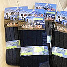 Термоноски чоловічі 41-45р Kardesler Termal Socks / Теплі шерстяні шкарпетки / Зимові шкарпетки високі, фото 9