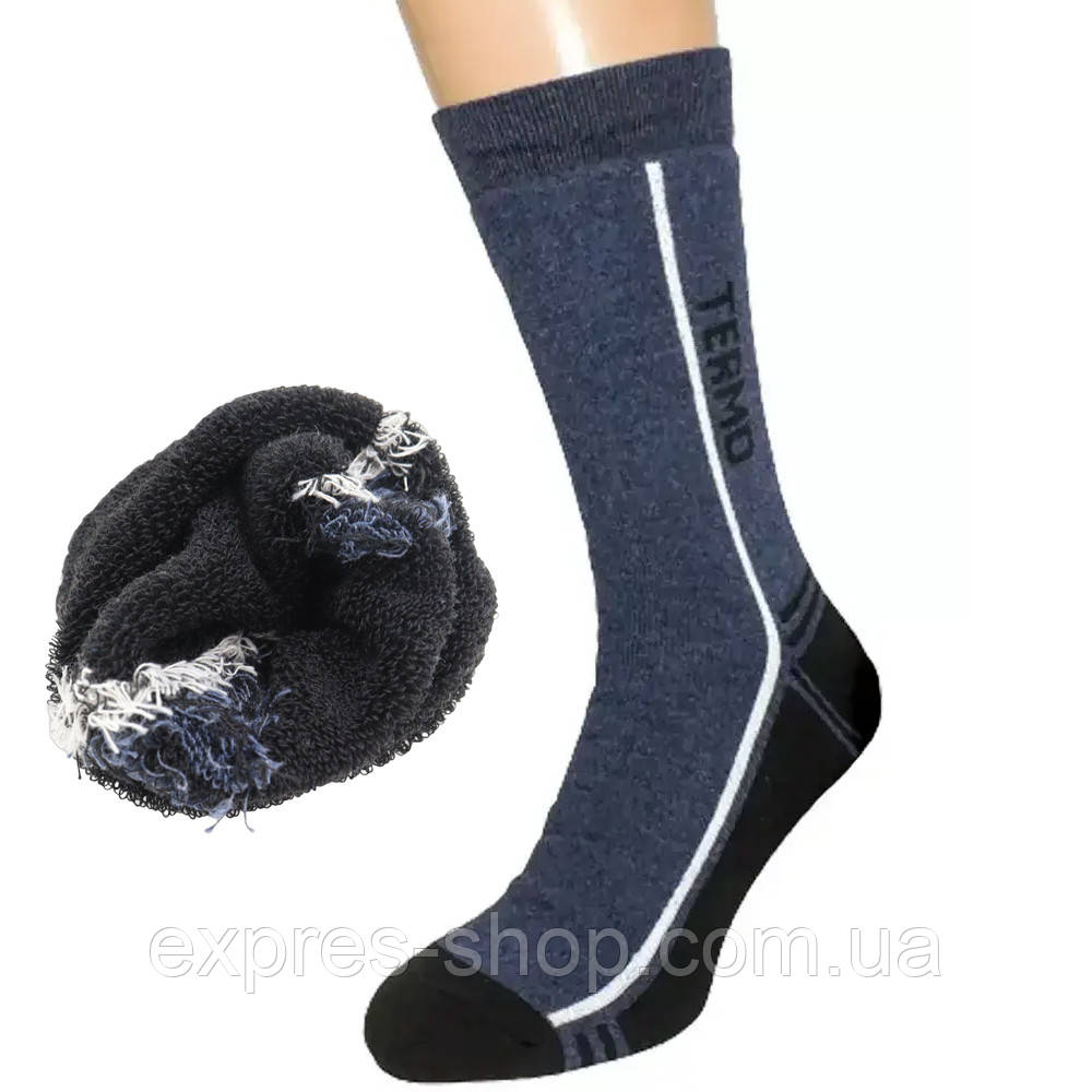 Вовняні термошкарпетки чоловічі, 41-45 р Termo Socks / Зимові шкарпетки високі / Теплі шкарпетки, фото 1