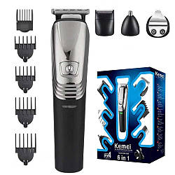 Машинка для стрижки волосся 6в1 KM-5900 / Акумуляторний триммер з насадками / Тример для бороди