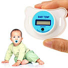 Дитяча соска-термометр BABY TEMP NJ-347 / Цифровий градусник-соска з дисплеєм / Пустушка-термометр, фото 7