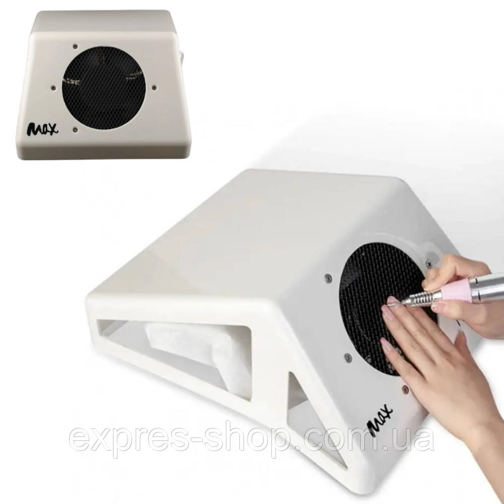 Витяжка для манікюру 100W, MAX Ultimate / Настільна манікюрна витяжка з регулятором потужності, фото 1