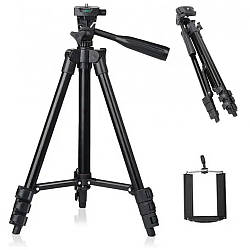 Штатив трипод для кільцевої лампи 35-103 см FY-3120 / Регульований штатив для телефону та камери