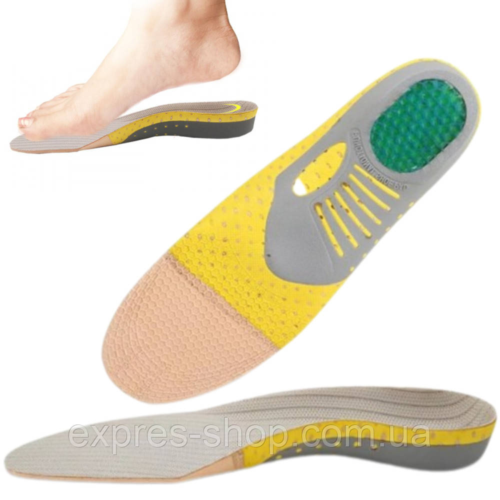 Ортопедичні устілки для взуття, 41-46р / Універсальні устілки від плоскостопості / Устілки обрізні, фото 1