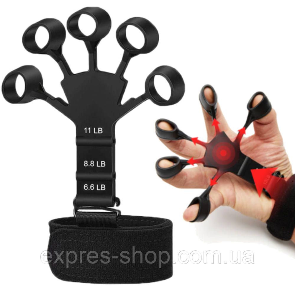 Тренажер Hand Puller для пальців / Еспандер силіконовий для розробки пальців руки, фото 1