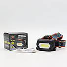 Акумуляторний ліхтар налобний з USB-зарядкою, BL 203 COB / Налобний ліхтарик на голову з акумулятором, фото 10